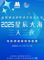 bdsm在线视频